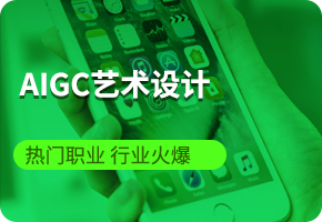 AIGCˇgOӋ