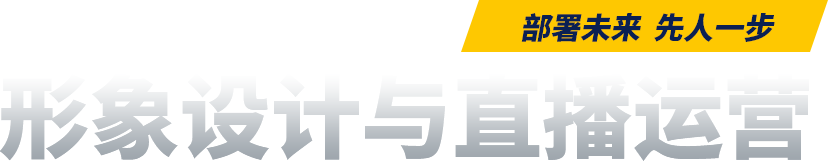 O(sh)Ӌcֱ\I-VA(lin)W(wng)ƼWУ