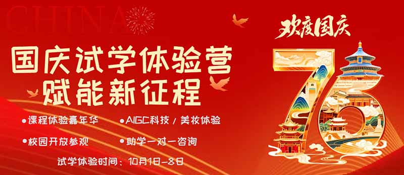 2025 VAcԇWwI_AI Ƽ + yw򞣬i¿